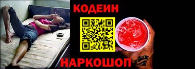 СК Заволжье