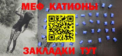 СК Заволжье