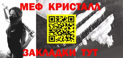 СК Заволжье