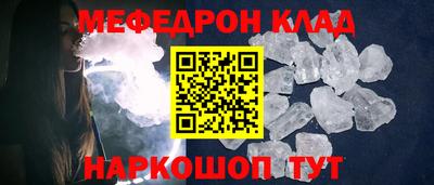 СК Заволжье