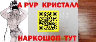 СК Заволжье
