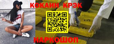 СК Заволжье