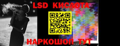 кокаин колумбия Шелехов