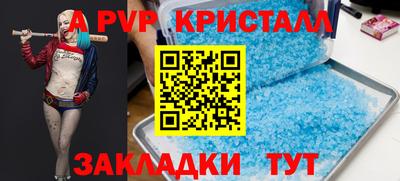 СК Заволжье