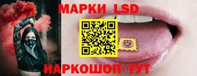 экстази Жуковский