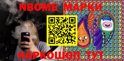 СК Заволжье