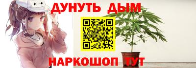 мефедрон мука Заводоуковск
