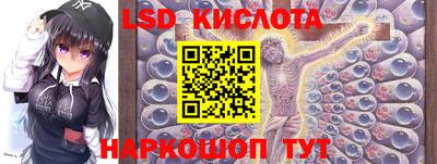 мефедрон мука Заводоуковск