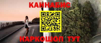 СК Заволжье