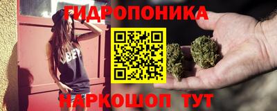 мефедрон мука Заводоуковск