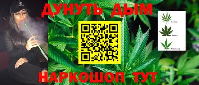 СК Заволжье