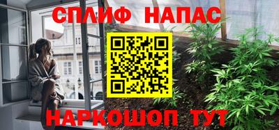 мефедрон мука Заводоуковск