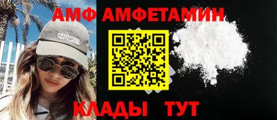 СК Заволжье