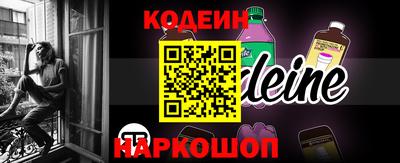 МДПВ Шебекино