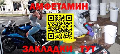 СК Заволжье