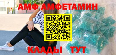 мефедрон мука Заводоуковск