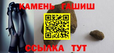 мефедрон мука Заводоуковск