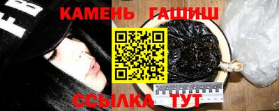 экстази Жуковский