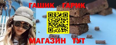 мефедрон мука Заводоуковск