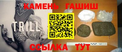 мефедрон мука Заводоуковск