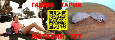 мефедрон мука Заводоуковск