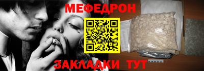 СК Заволжье