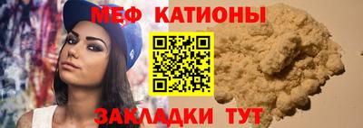 каннабис Шахты